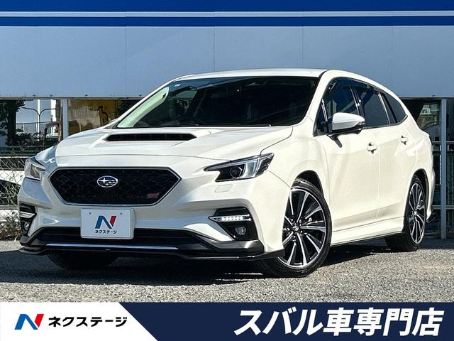 スバル レヴォーグ 