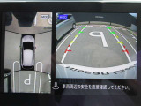 【アラウンドビューモニター】上から見下ろした様な画像で、駐車の際に役立ちます♪  純正ナビですのでナビ画面で大きく確認が出来ます!