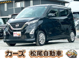 軽39.8専門店カーズの車輌をご覧いただき、誠にありがとうございます。福岡県小郡市上岩田1186-7TEL:0942-73-6060までお問合せ下さい♪