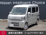 日産 クリッパー