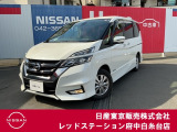 当店のホームページをご覧頂きまして誠にありがとうございます!