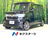 禁煙車 純正8インチナビ バックカメラ レーダークルーズ シートヒーター