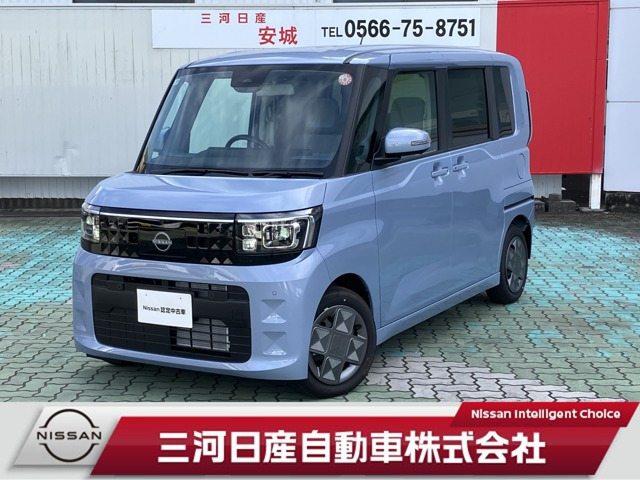 日産 デイズルークス 
