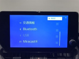 お持ちのスマートフォンと連携して、ナビやbluetoothでの音楽再生が可能です♪デザインはもちろん操作性も良好♪