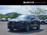 中古車専門再生工場にて熟練専任スタッフが丁寧に清掃、仕上げを実施しております。また、お客様に安心してご検討いただける様、公取協が定める基準に基づき車両検査を実施し、車両状態評価証を発行しております。