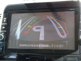 【バックモニター】車をバックさせる際に後方の様子をカーナビのモニターで確認。バック駐車を安全にスムーズに行うことができます!