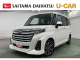 令和5年式 走行17,321kmのトールカスタムGターボ入荷しました。クリアランスソナー装備で駐車も安心。ターボの力強さと扱いやすいサイズが魅力の、家族にもおすすめの一台です。