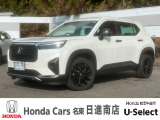 ホンダカーズ名東日進南店の車をご覧頂き誠に有難う御座います。詳細はTEL:0561-74-7511中古車担当(中山・阿部田)までお気軽にお問い合わせ下さいませ!