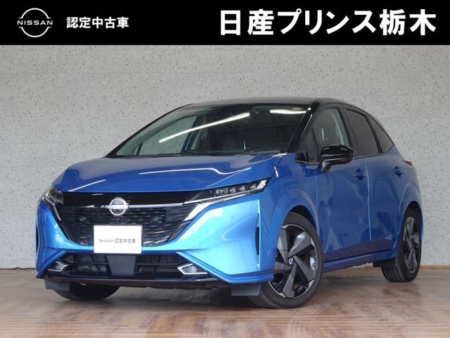 日産 ノートオーラ 