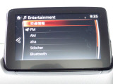 オーディオソースはご覧の通りです。Bluetoothを搭載しています。スマホと連動させると音楽等楽しむことが出来ます。