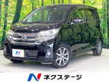 後期 禁煙車 純正ナビ 全周囲カメラ エマージェンシーブレーキ ドラレコ
