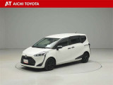 『TOYOTA認定中古車』は「まるごとクリーニング」で綺麗な内外装、「車両検査証」はプロによるチェック、買ってからも安心の「ロングラン保証」、3つの安心安全を標準装備したトヨタのブランドU-Carです
