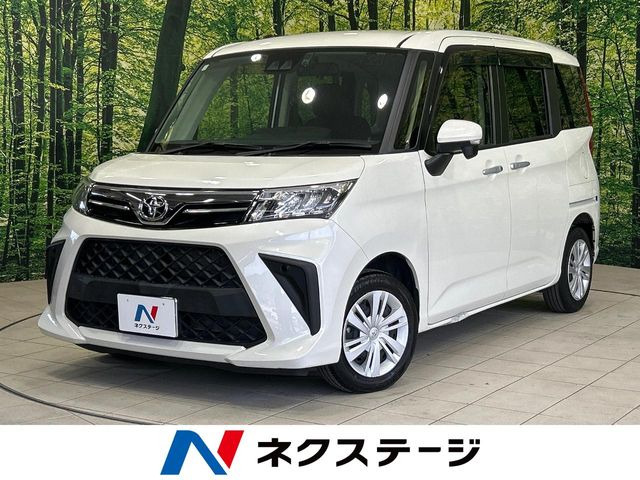 ルーミー 1.0 G 