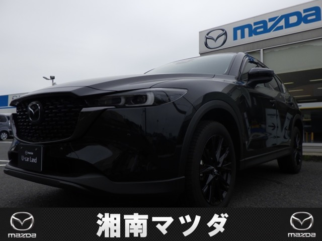 マツダ CX-5 