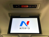 【フリップダウンモニター】大画面モニターで後席でもエンタメをお楽しみいただけます。小さなお子様にも大人気の装備です♪