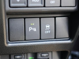 こちらのお車はご来店いただける方のみの販売に限らせていただきます。ご契約手続きは店頭にてお願い致します。