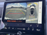 全車第三者機関鑑定済み★それでも伝わりづらい匂いや雰囲気等、是非お問い合わせいただけると幸いです★安心してお車選びをお楽しみください★LINE&ビデオ通話も対応★