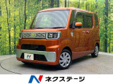 電動スライド SDナビ スマートアシスト 禁煙車 スマートキー