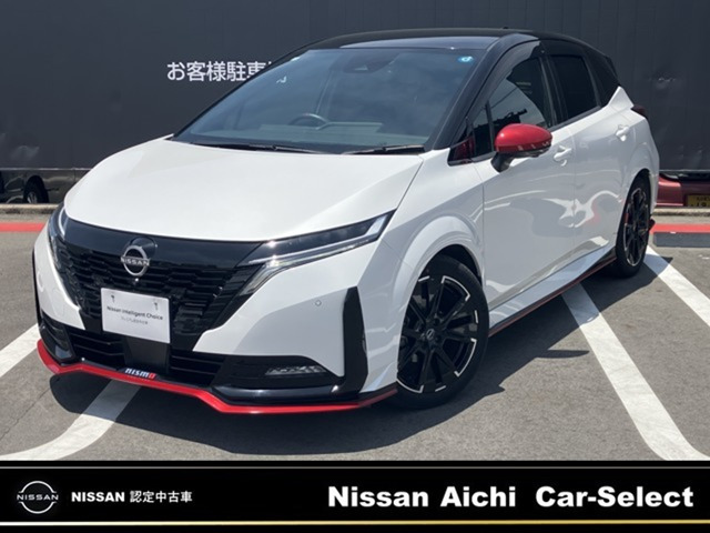 ノートオーラ  1.2 NISMO