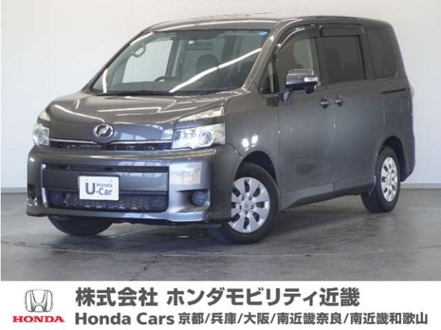トヨタ ヴォクシー 