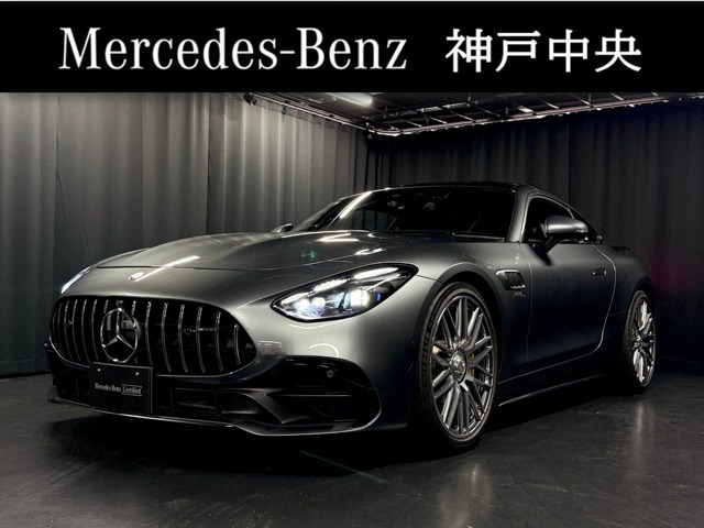AMG GT 43 クーペ