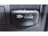 便利なAC100V電源も付いています。