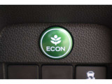 ECONスイッチの効果とあなたの運転で、クルマと力をあわせ「燃費向上=ガソリン代の節約=CO2 削減」のチャレンジをお楽しみください。