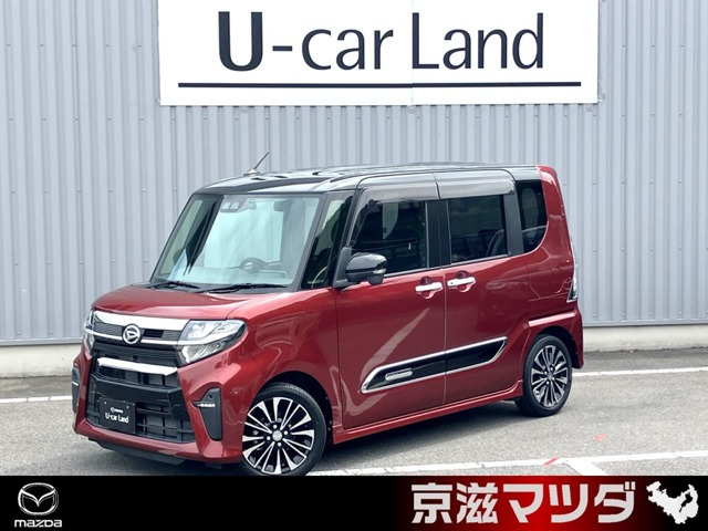 ダイハツ タントカスタム 