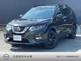 日産 エクストレイル