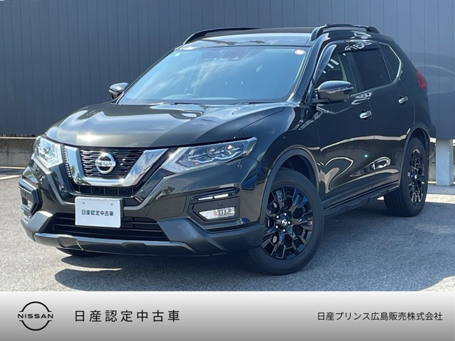 エクストレイル 2.0 20Xi エクストリーマーX 4WD 