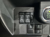 両側パワースライドドア付きだから、狭い駐車スペースなどでの 乗り降りラクラク!小さなお子さまのいるご家庭には嬉しい装備。