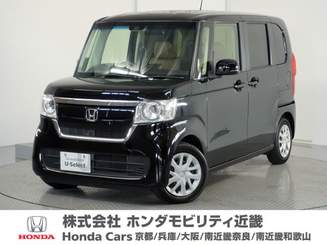 ホンダ N-BOX 