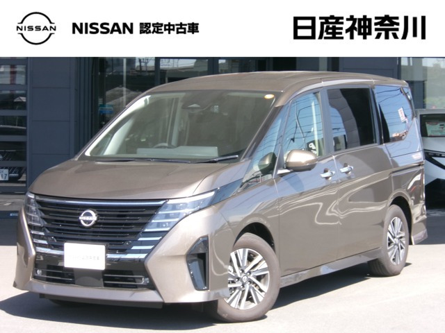日産 セレナ 