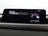 Apple Carplay・Android Auto対応!マツダ コネクト(コマンダーコントロール)でスマートフォンを操作して、通話、音楽を聴いたり、マップで目的地を調べることができます。