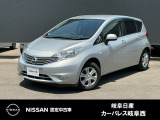 ご覧頂きまして誠にありがとうございます。当店は日産中古車クオリティーショップ認定店です。お客様のクルマ選びをお手伝いさせていただきます。