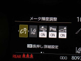 単眼カメラとミリ波レーダーの性能向上により、プリクラッシュセーフティに夜間歩行者と自転車運転者の検知機能を追加するなど機能を強化した、「Toyota Safety Sense」を装備しています。