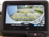 リアワイドカメラシステム!従来の視野に加えて、後方側方を約180&deg;まで見えるワイドビューと、後方を真上から見たような視野で駐車時などに便利なトップダウンビューの3つの視野があります!