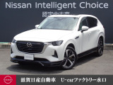 マツダ CX-60