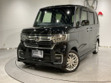 弊社は車両販売価格に、整備代金が含まれております。納車時までにホンダの整備士がしっかりと点検整備をさせていただいておりますので、安心してお買い求めいただけます。