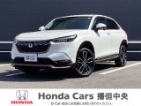 Honda  Cars  播但中央の在庫ページをご覧いただき誠にありがとうございます。