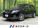 純正SDナビ アラウンドビューモニター エマージェンシーブレーキ 禁煙車