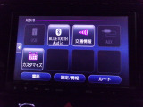 Bluetoothに対応しています。