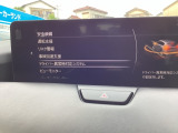 走行している車線を車両が検知、車線を逸脱する可能性があると逸脱を警告する車線逸脱警報システムを装備。