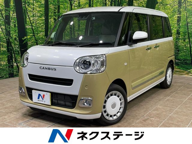 ダイハツ ムーヴキャンバス 