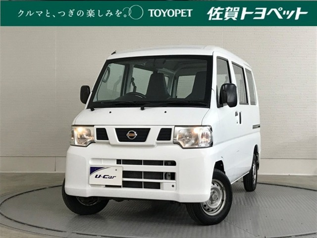 NV100クリッパー DX 