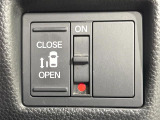 【パワースライドドア】スマートキーや運転席のスイッチでスライドドアの開閉が可能♪電動だから力を入れてドアを開ける必要が無く、小さいお子様でも、重い荷物を持っている時もラクに開け閉めできます♪