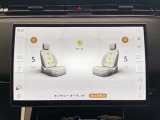 【ボディ&ソウルシート】フロントシートにスピーカーを内蔵し、音響と組み合わせてシートに振動が加わる仕様となっております!リラクゼーション機能も装備されております。