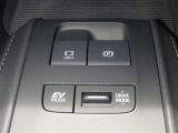 ネッツトヨタ静浜は&rdquo;キレイ&rdquo;にこだわっています。特設サービス工場で、新しく生まれ変わった車!内装・外装の徹底的な掃除、シートを外してニオイの元まで消臭・除菌、見えにくいエンジンルーム内もキレイ!