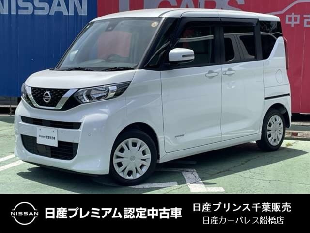 日産 デイズルークス 