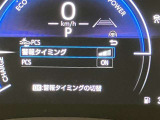 充実の装備が揃った中古車で快適なカーライフを。豊富な機能で便利さを追求し、使いやすさと安心感を提供します。安全性と快適性を追求した整備済み車両で、心地よいドライブをお楽しみください。